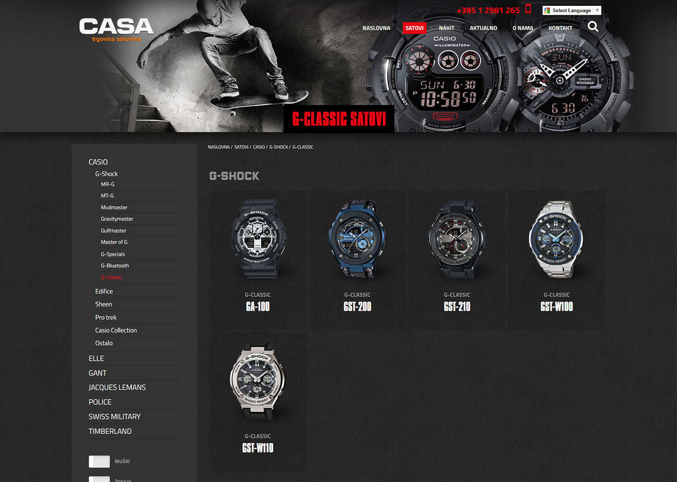 Izrada responsive web stranice za tvrtku CASA trgovina satovima| BERNARDIĆ STUDIO